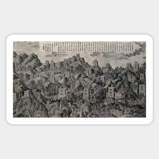 Chinese Fortress Under siege, Unknown Sticker